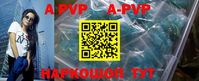прущие грибы Дубна
