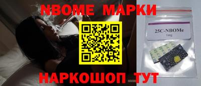 марки lsd Заводоуковск