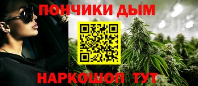 марки lsd Заводоуковск