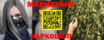 стаф Донецк