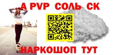 прущие грибы Дубна