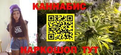 кокаин перу Заволжье