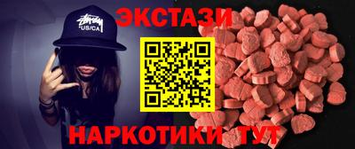 прущие грибы Дубна