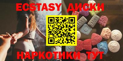 прущие грибы Дубна