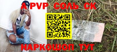 прущие грибы Дубна