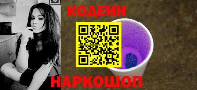 прущие грибы Дубна