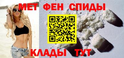 стаф Донецк