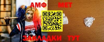 кокаин перу Заволжье