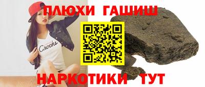 амф Донской