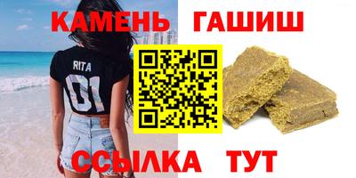 прущие грибы Дубна