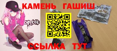 амф Донской