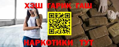 амф Донской