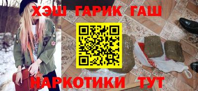 амф Донской