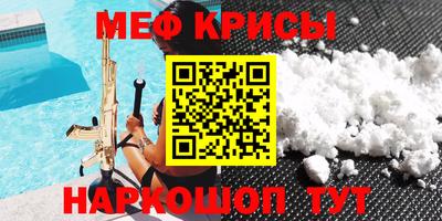 прущие грибы Дубна