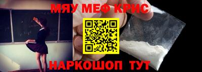 прущие грибы Дубна
